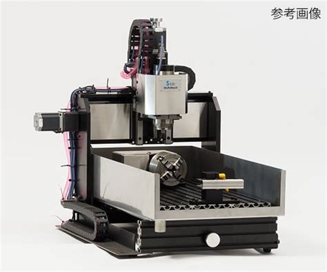 cnc フライス おすすめ|CNCフライス盤とは？卓上CNCや自作についても含め、現役加 .